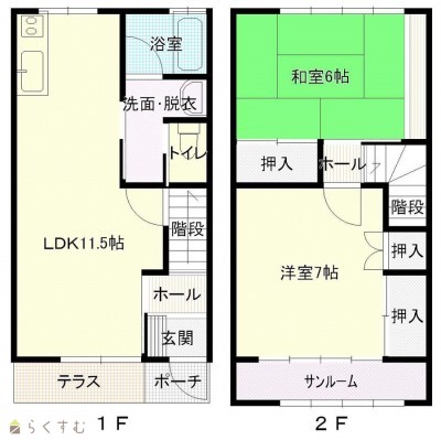 物件画像