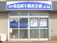 店舗画像