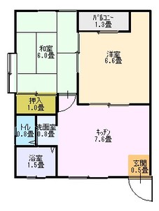 物件画像