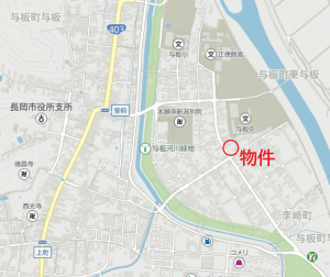 物件画像