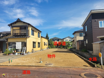 物件画像