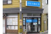 取扱い店舗画像