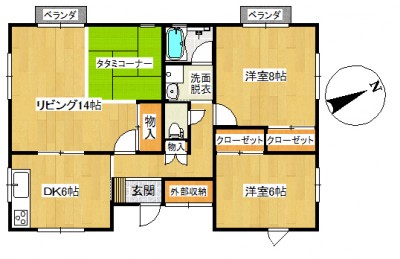 物件画像