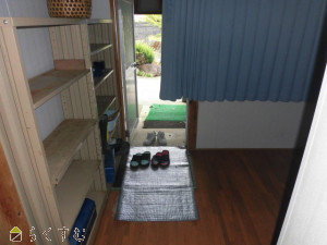 detached 米山台1丁目
