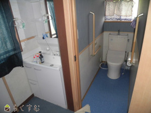 detached 米山台1丁目