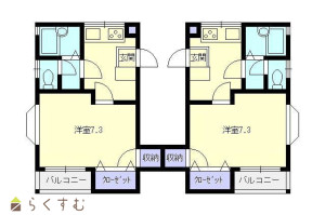 物件画像
