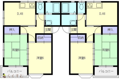 物件画像