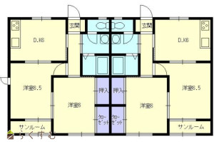 物件画像