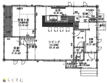物件画像