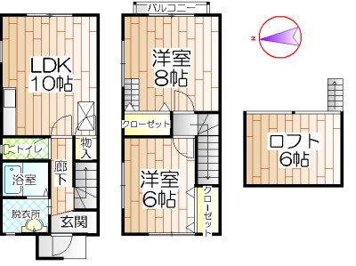 物件画像