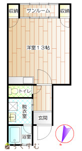 物件画像