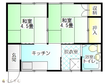 物件画像