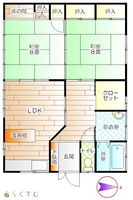 物件画像