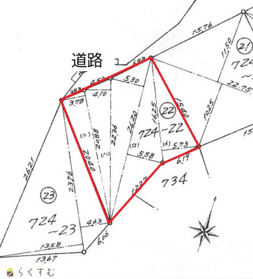 物件画像