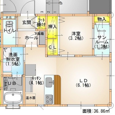 物件画像