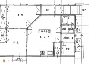 物件画像