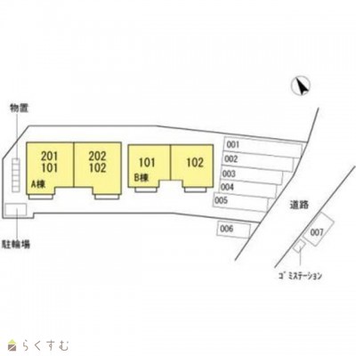 物件画像