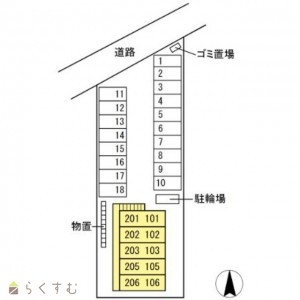 物件画像