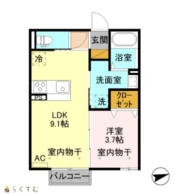 物件画像