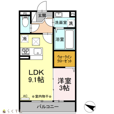 物件画像