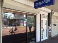 取扱い店舗画像