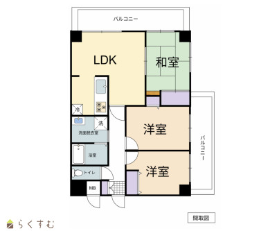 物件画像
