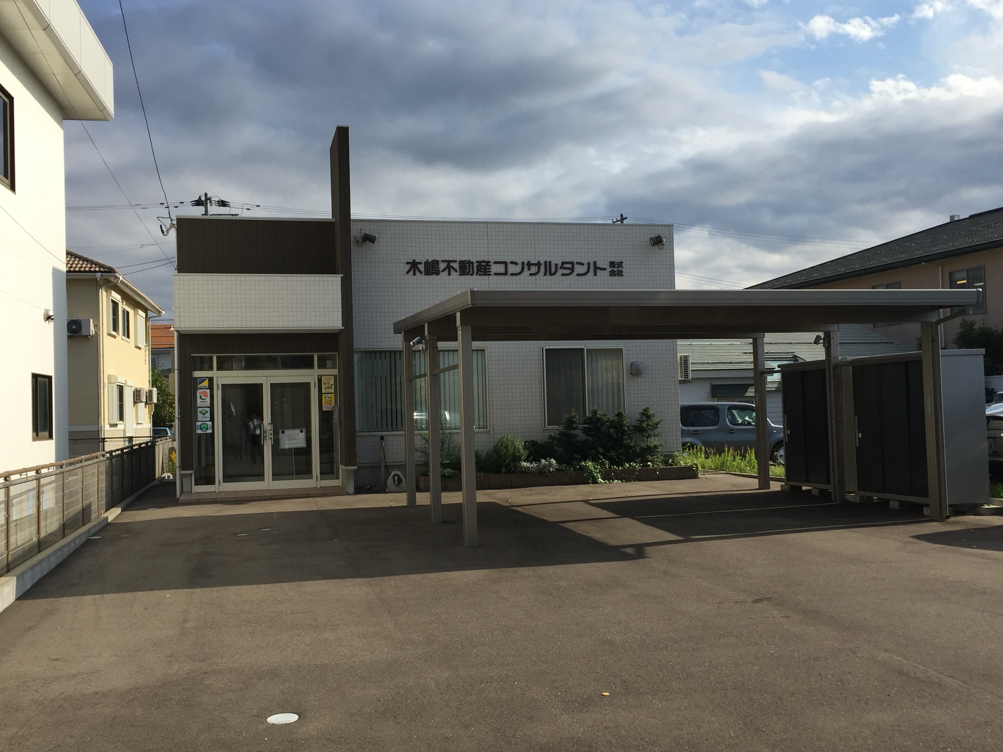 店舗画像