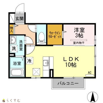 物件画像