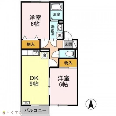 物件画像