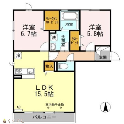物件画像