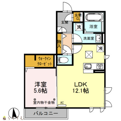 物件画像