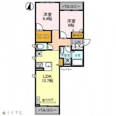 物件画像