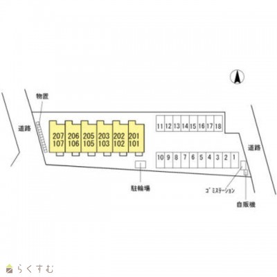 物件画像