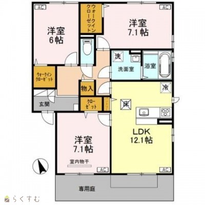 物件画像