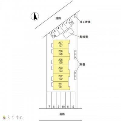 物件画像
