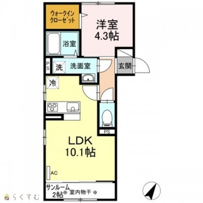 物件画像