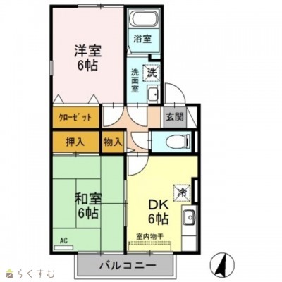 物件画像