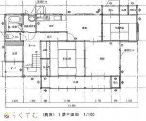 detached 米山台4丁目