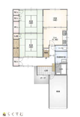 物件画像