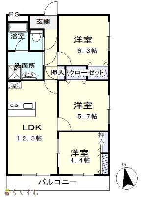 物件画像