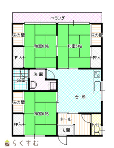物件画像