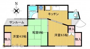 物件画像