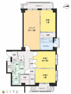 物件画像