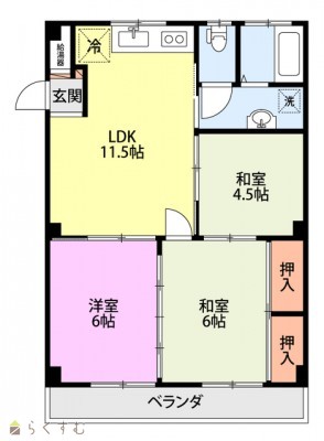 物件画像