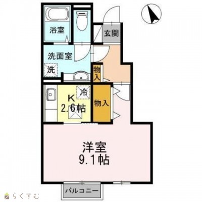 物件画像