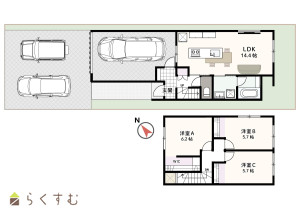 物件画像